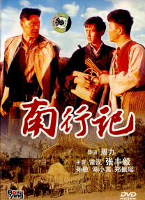 亚洲欧洲一二三区