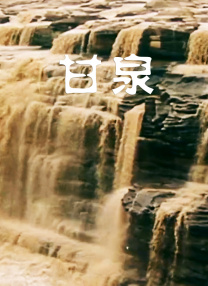 亚洲欧洲一二三区